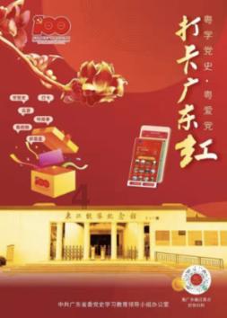 脑洞小老弟无实名认证